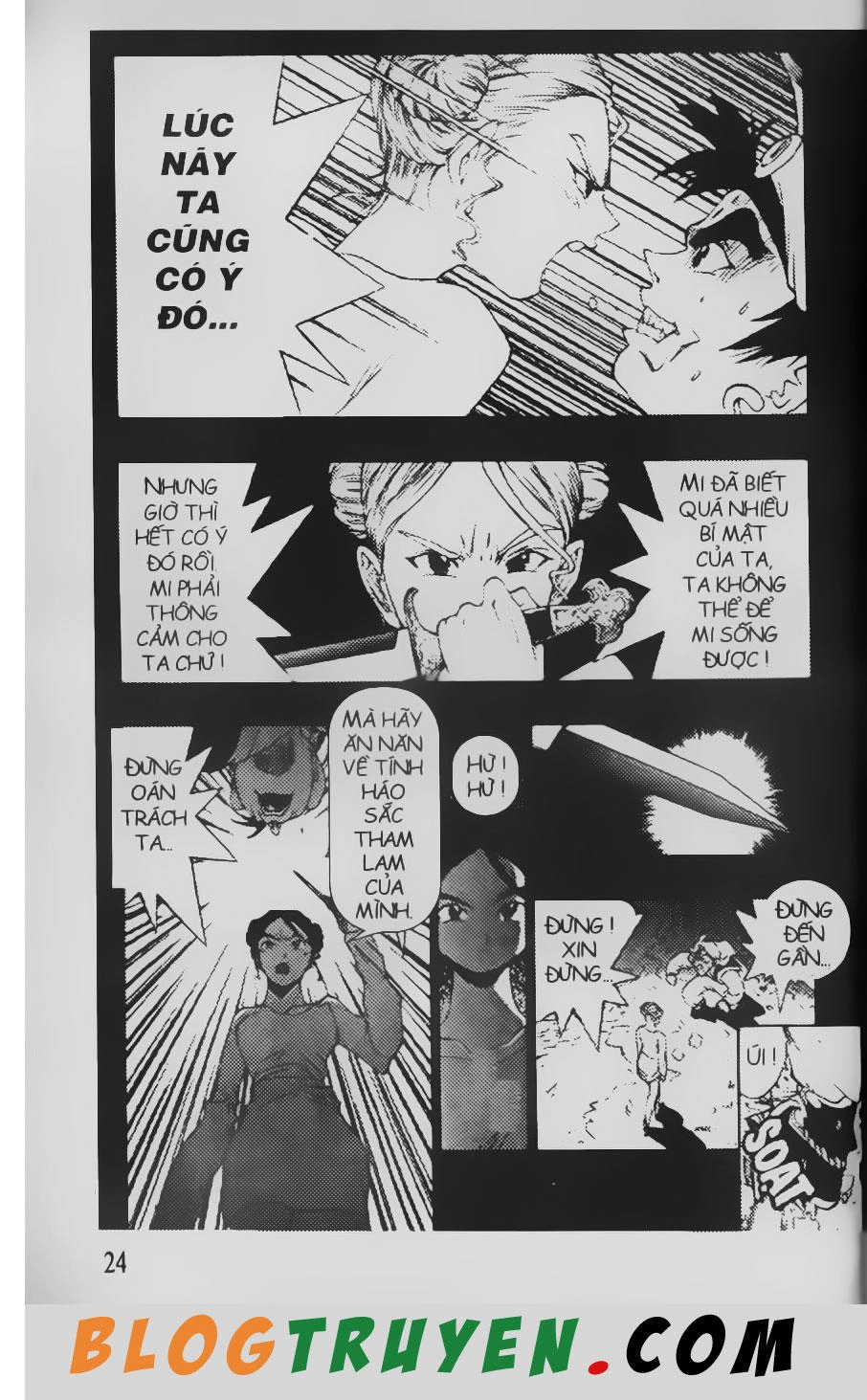 Chú Bé Quyền Năng Chapter 76 - 22