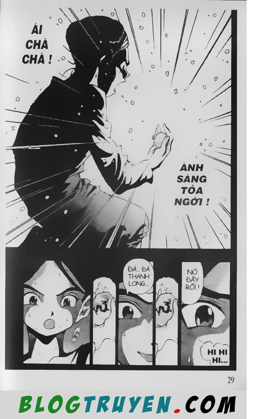 Chú Bé Quyền Năng Chapter 76 - 27