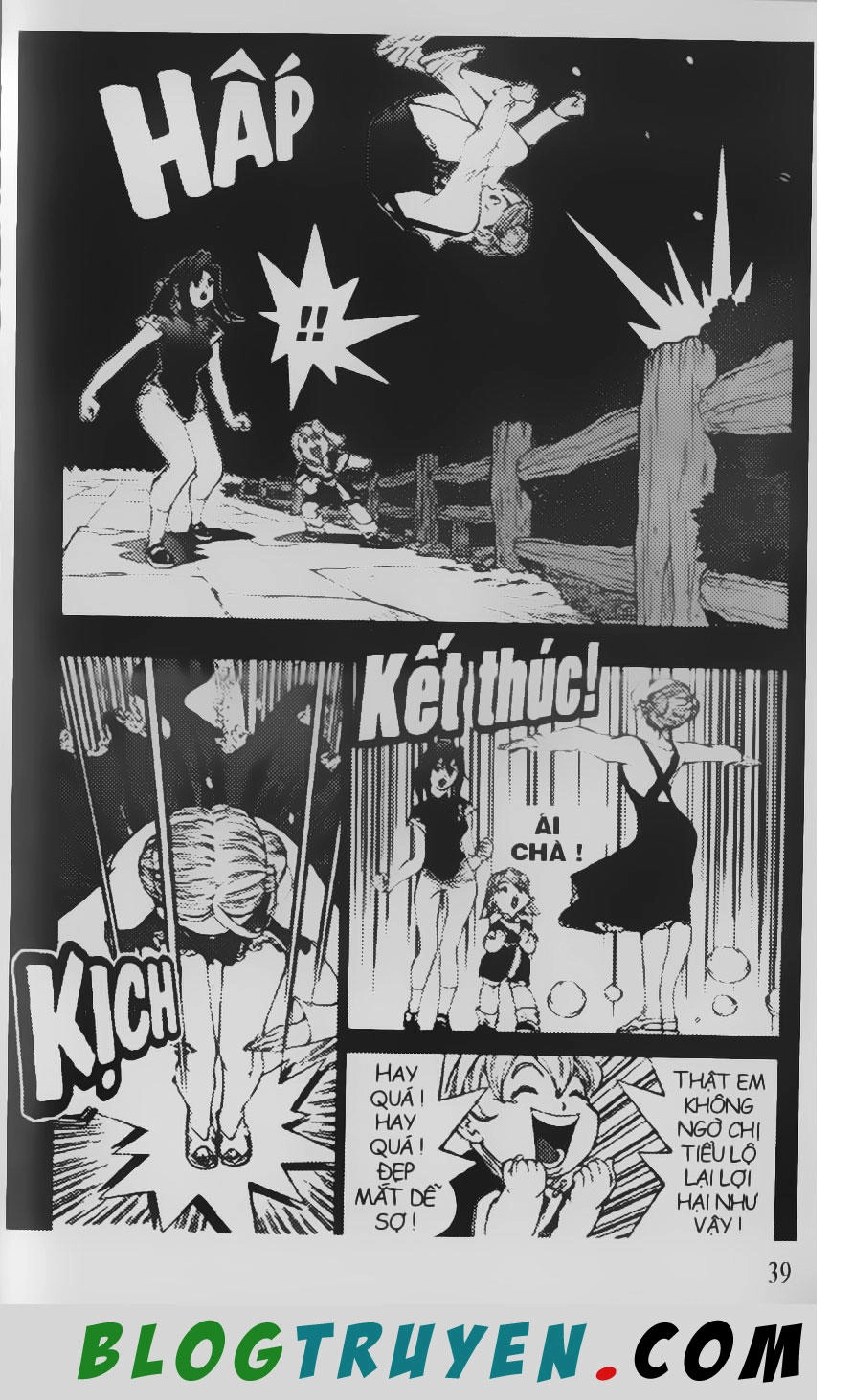 Chú Bé Quyền Năng Chapter 77 - 7