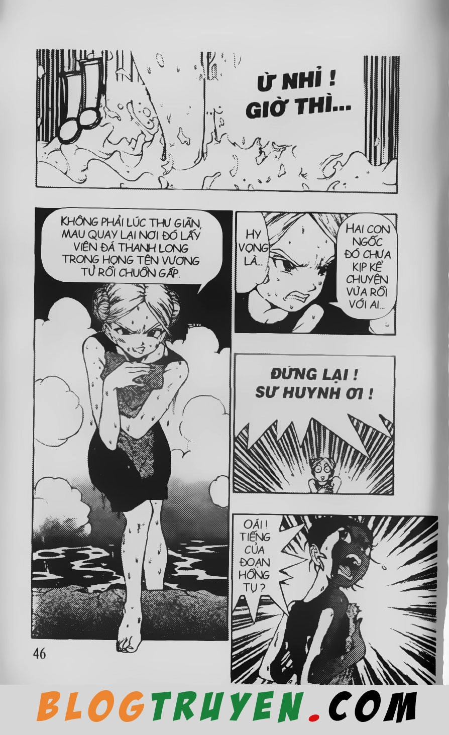 Chú Bé Quyền Năng Chapter 77 - 14