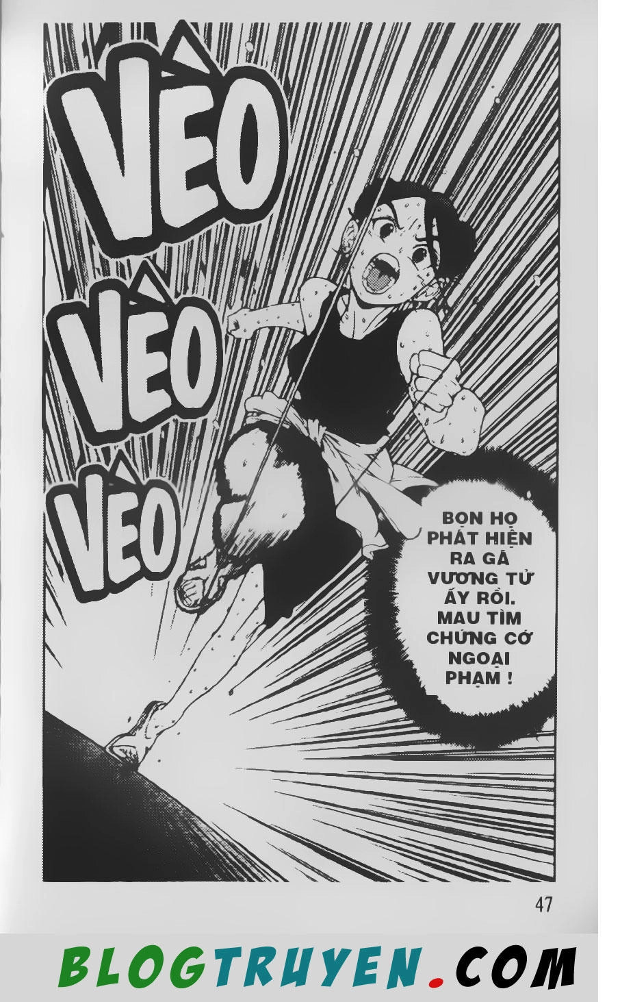 Chú Bé Quyền Năng Chapter 77 - 15