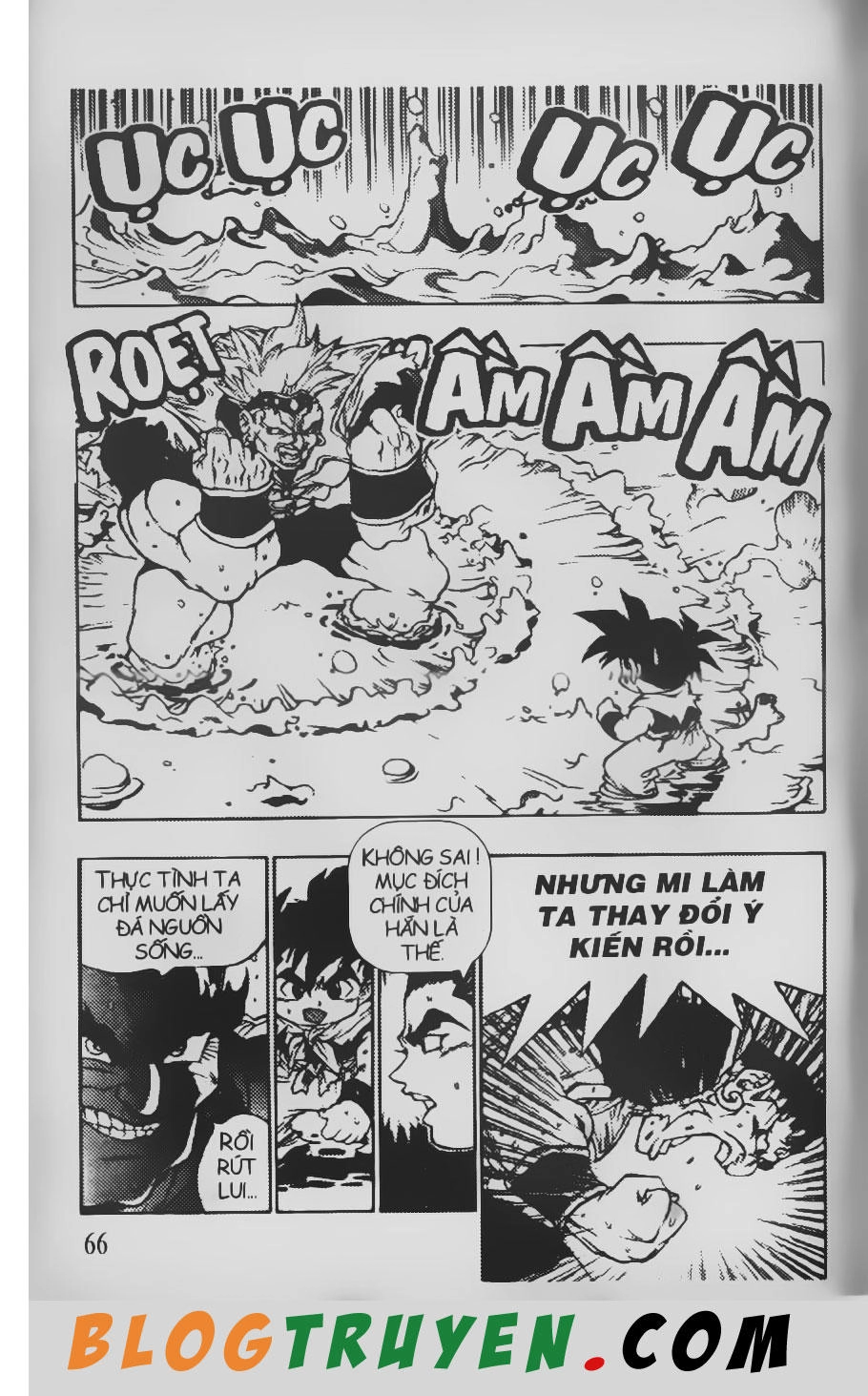 Chú Bé Quyền Năng Chapter 83 - 4