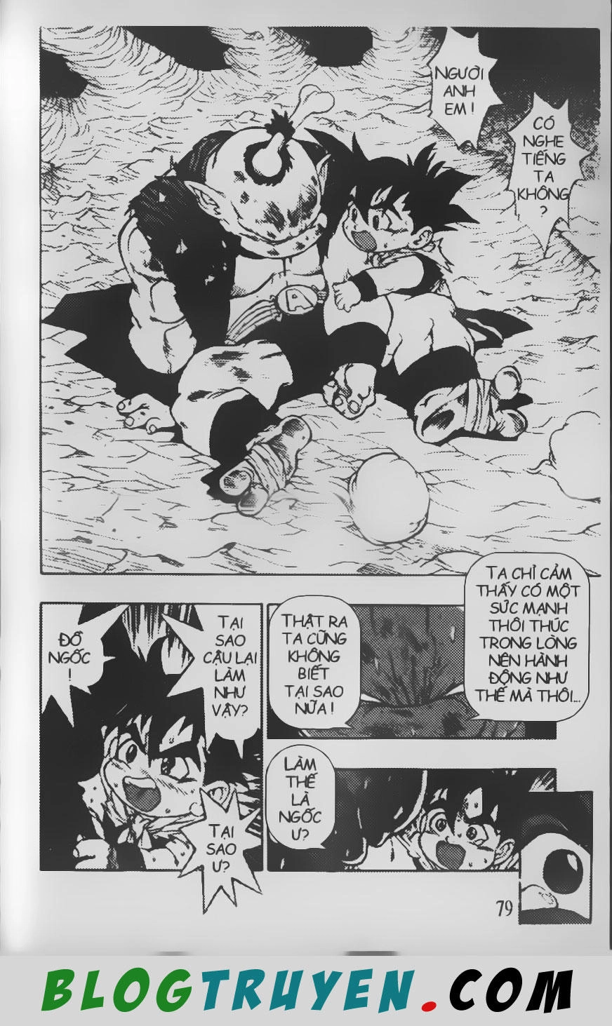 Chú Bé Quyền Năng Chapter 83 - 17