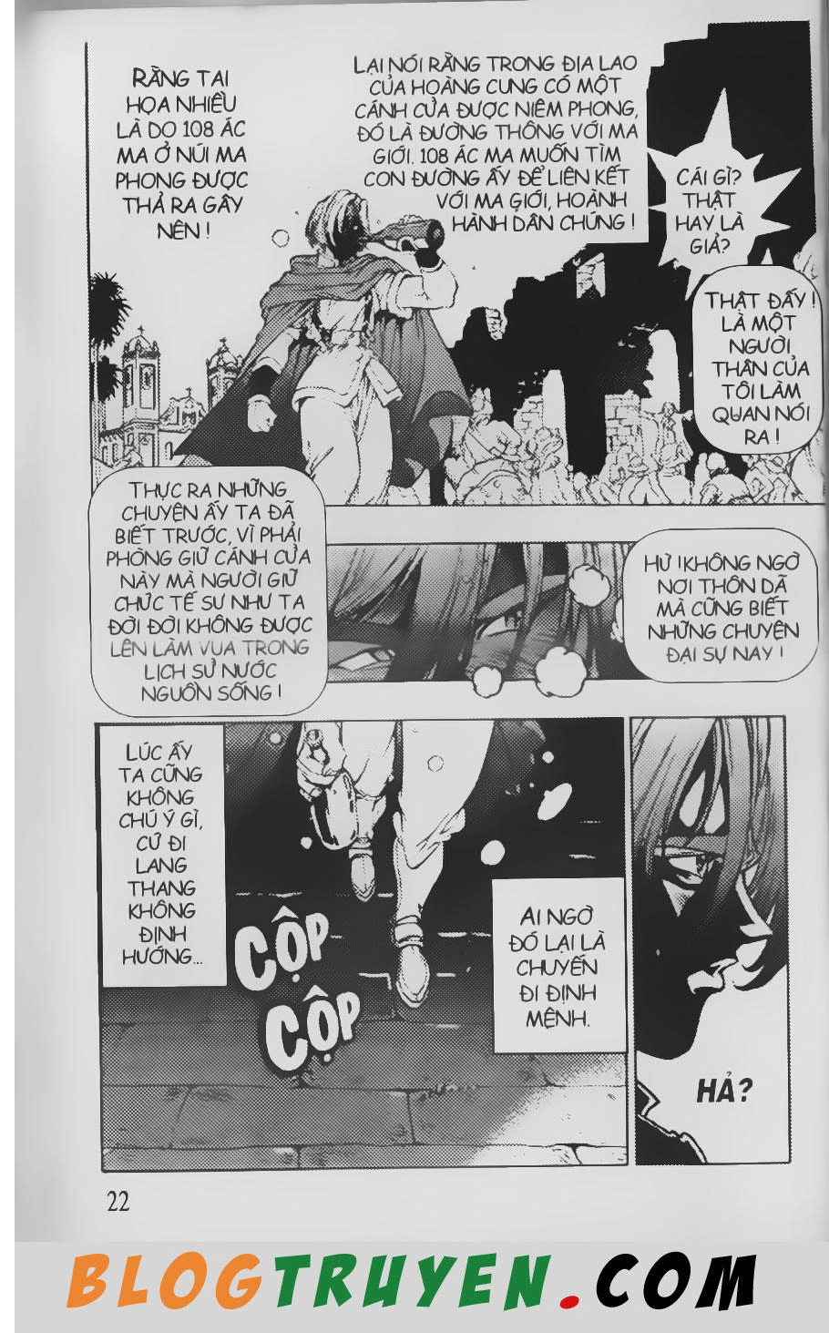 Chú Bé Quyền Năng Chapter 86 - 18