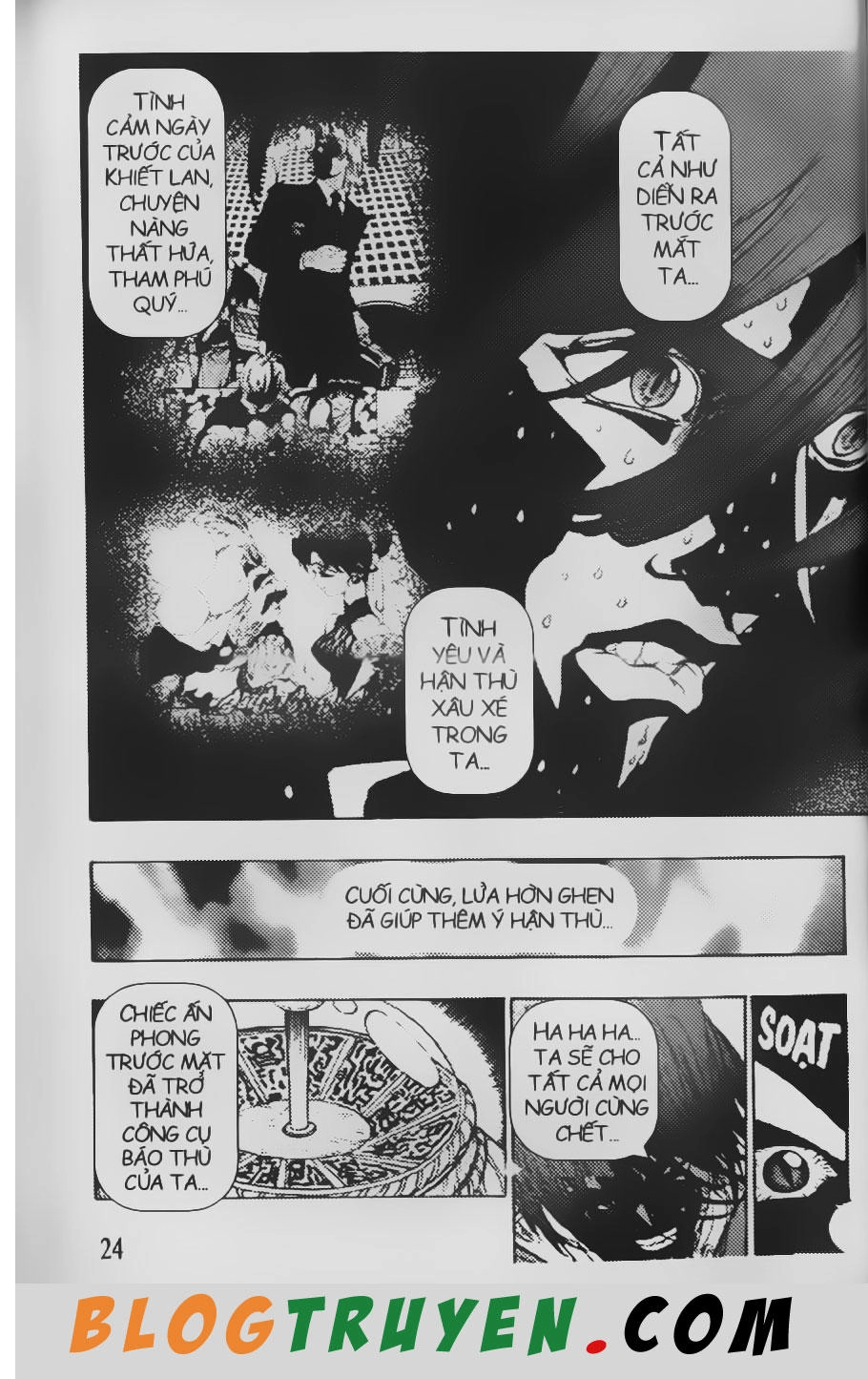 Chú Bé Quyền Năng Chapter 86 - 20