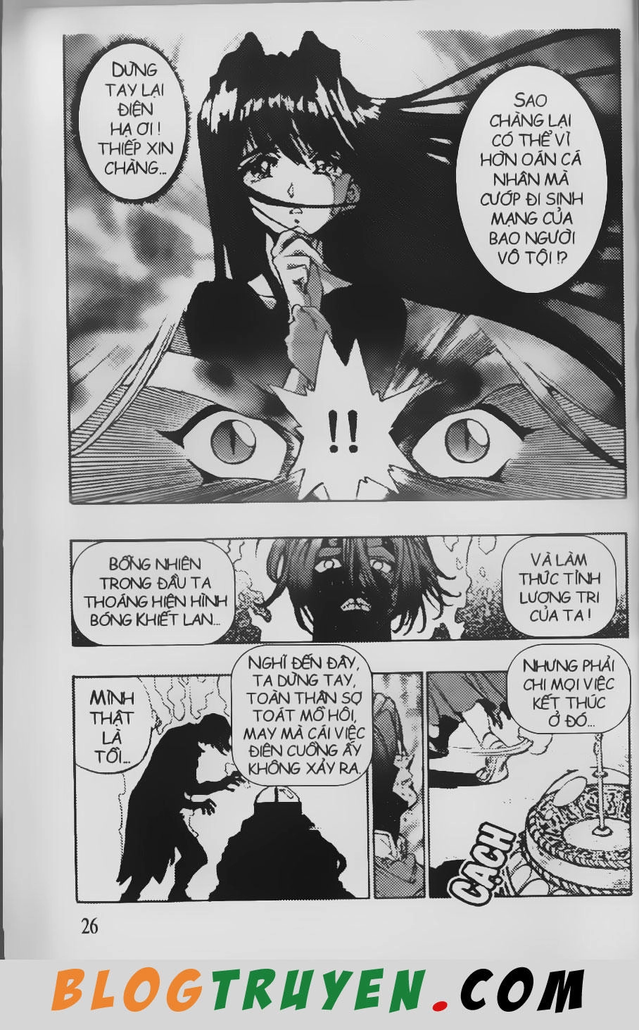 Chú Bé Quyền Năng Chapter 86 - 22