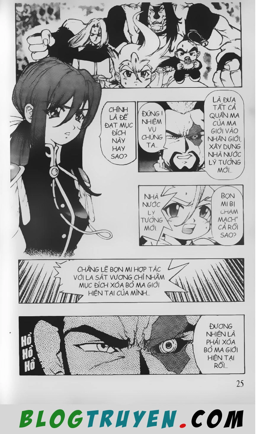 Chú Bé Quyền Năng Chapter 91 - 21