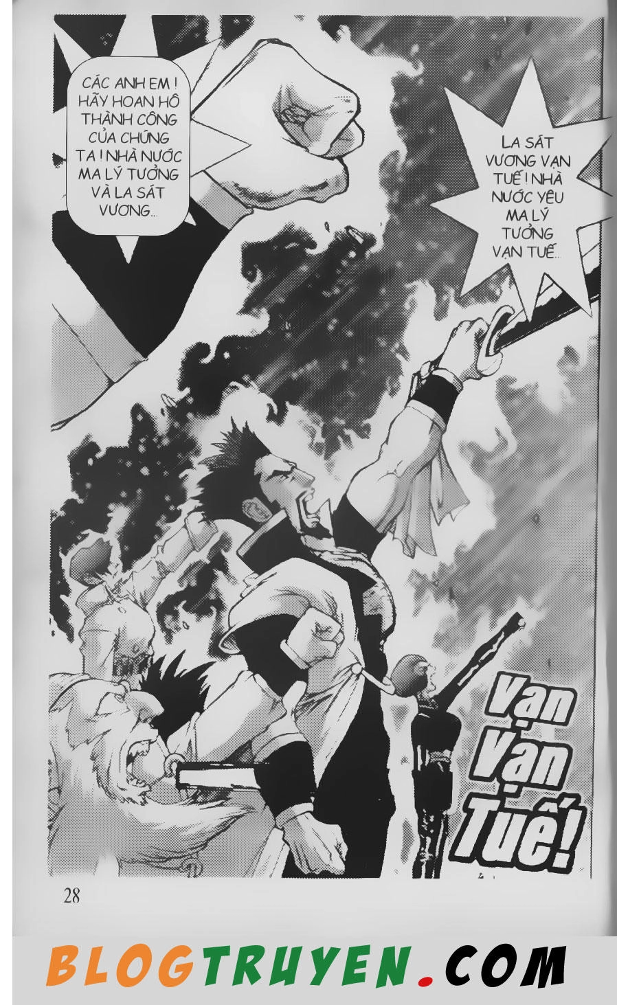 Chú Bé Quyền Năng Chapter 91 - 24