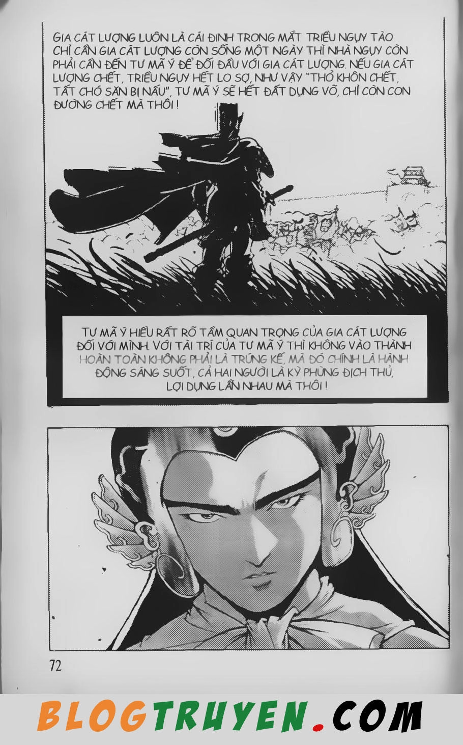 Chú Bé Quyền Năng Chapter 93 - 11