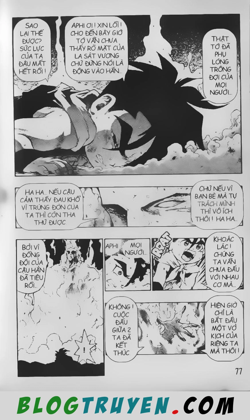 Chú Bé Quyền Năng Chapter 93 - 16