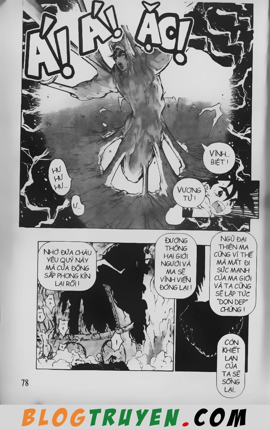 Chú Bé Quyền Năng Chapter 93 - 17