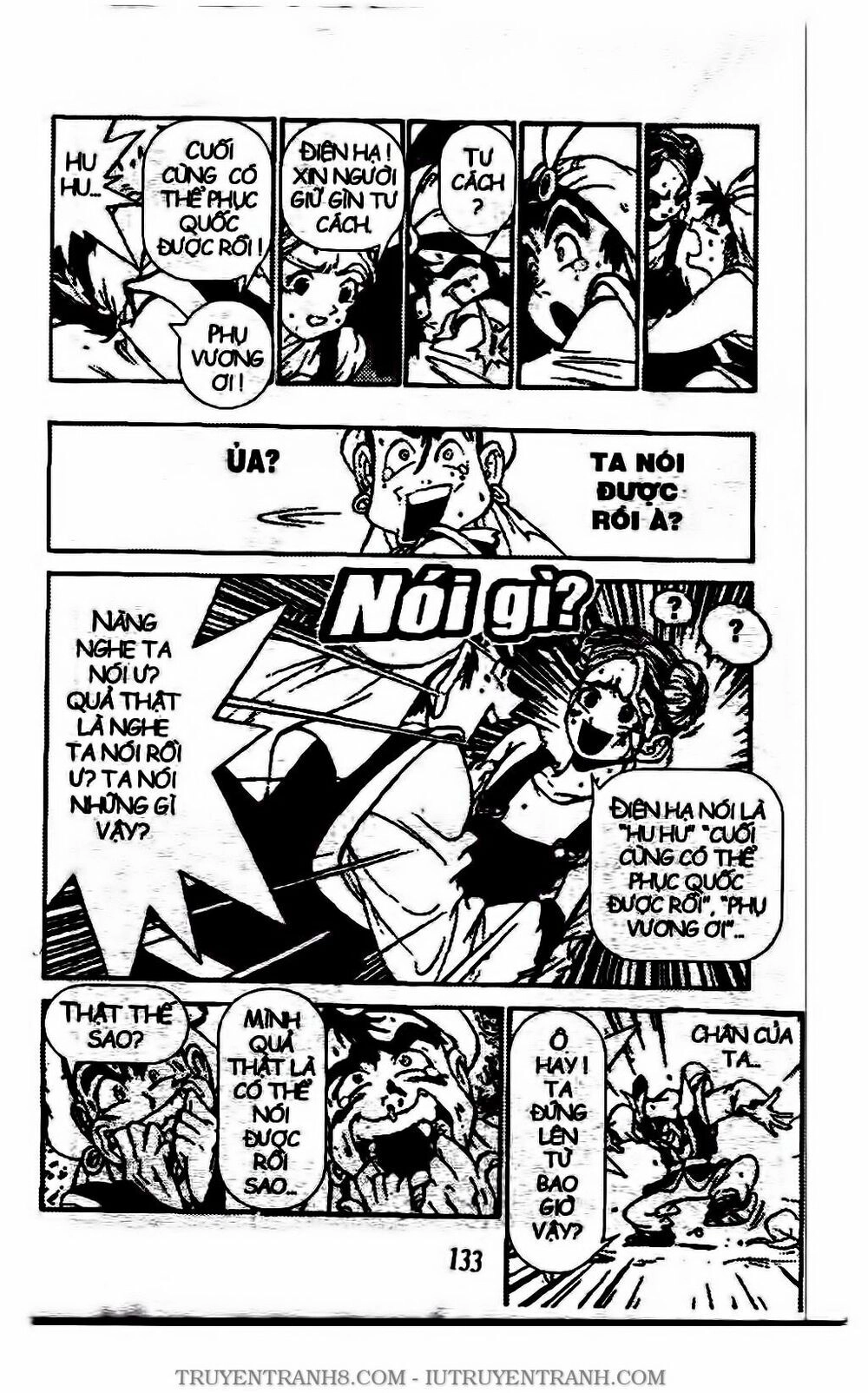 Chú Bé Quyền Năng Chapter 98 - 12