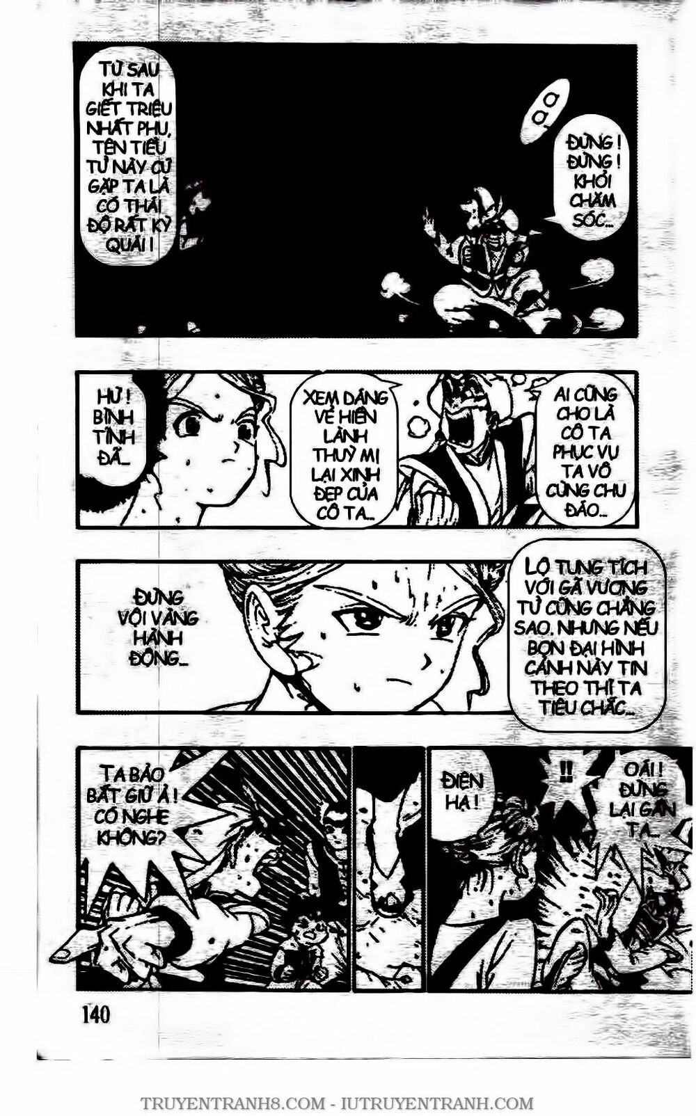 Chú Bé Quyền Năng Chapter 98 - 19