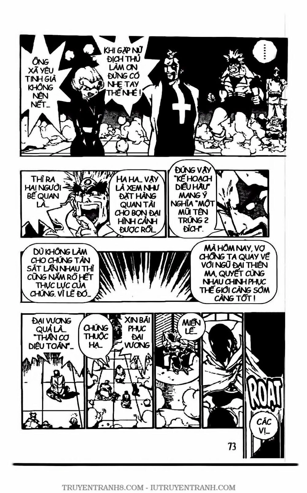 Chú Bé Quyền Năng Chapter 102 - 12