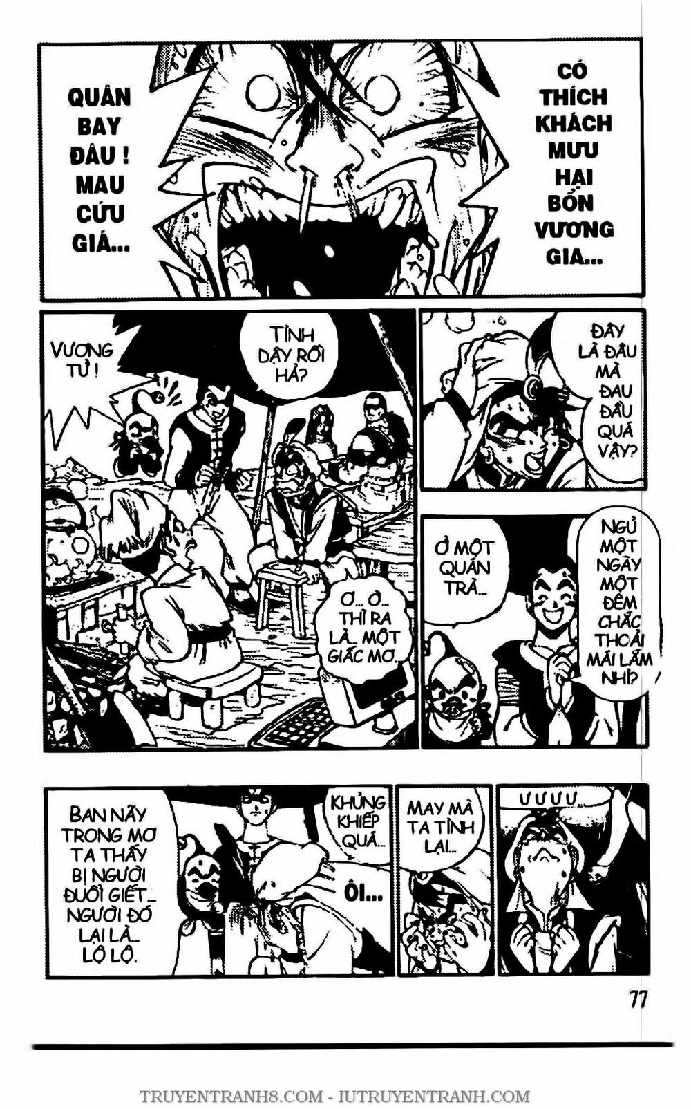 Chú Bé Quyền Năng Chapter 102 - 16