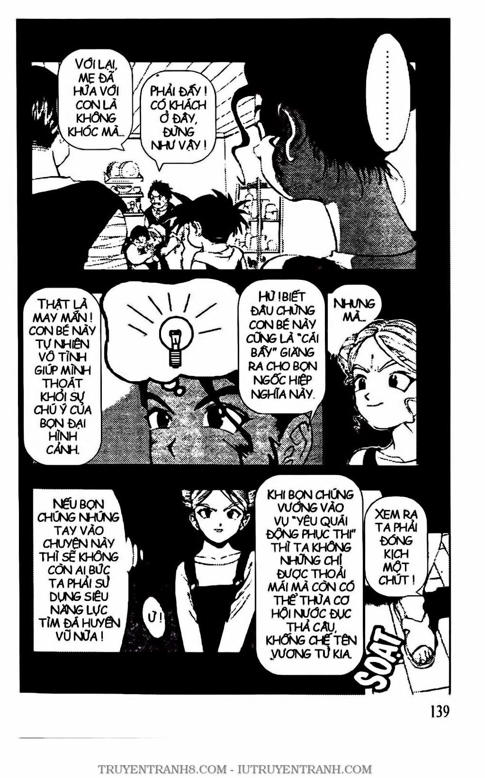 Chú Bé Quyền Năng Chapter 105 - 18