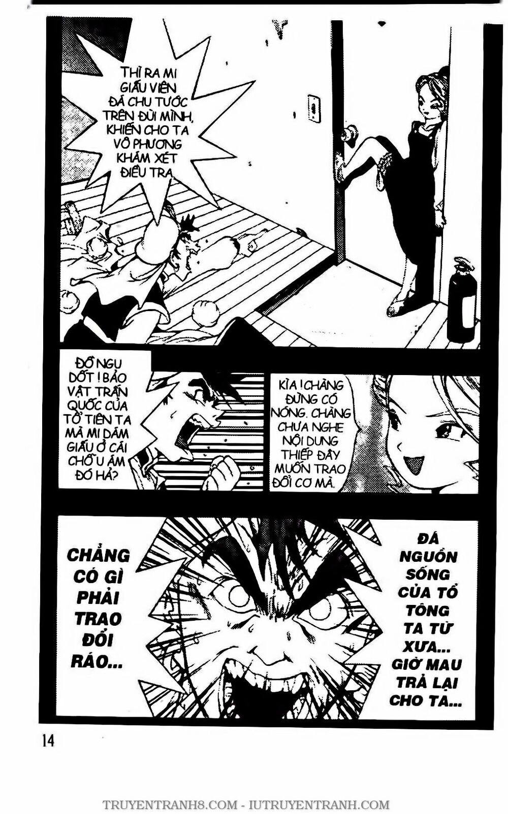 Chú Bé Quyền Năng Chapter 106 - 13