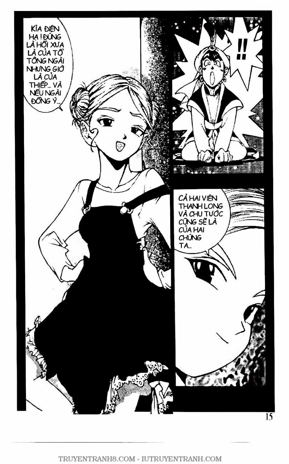 Chú Bé Quyền Năng Chapter 106 - 14