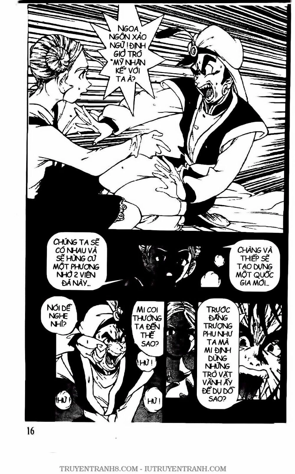 Chú Bé Quyền Năng Chapter 106 - 15