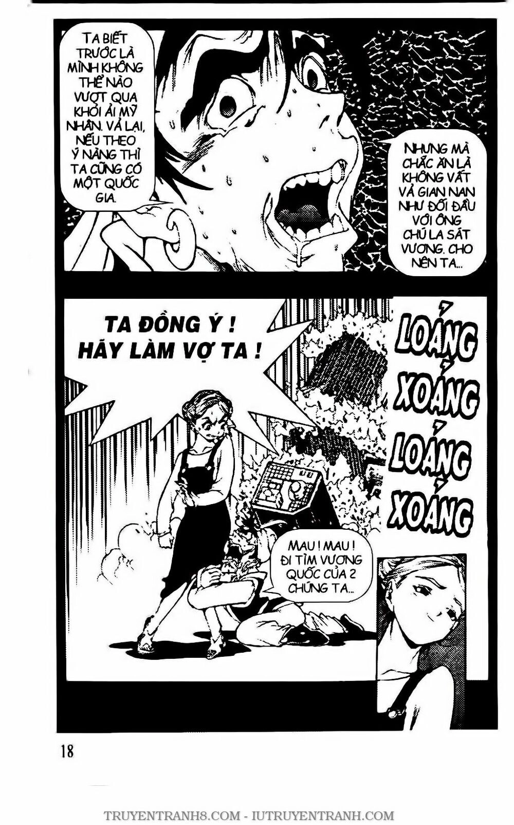 Chú Bé Quyền Năng Chapter 106 - 17