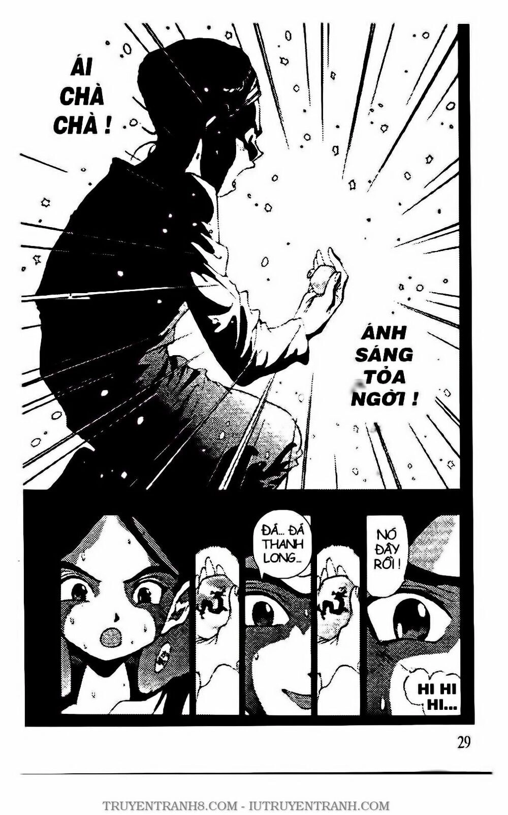 Chú Bé Quyền Năng Chapter 107 - 8