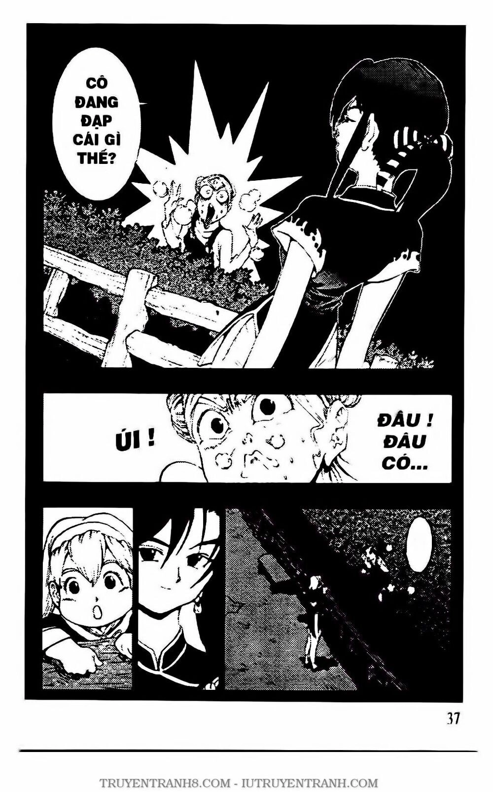 Chú Bé Quyền Năng Chapter 107 - 16