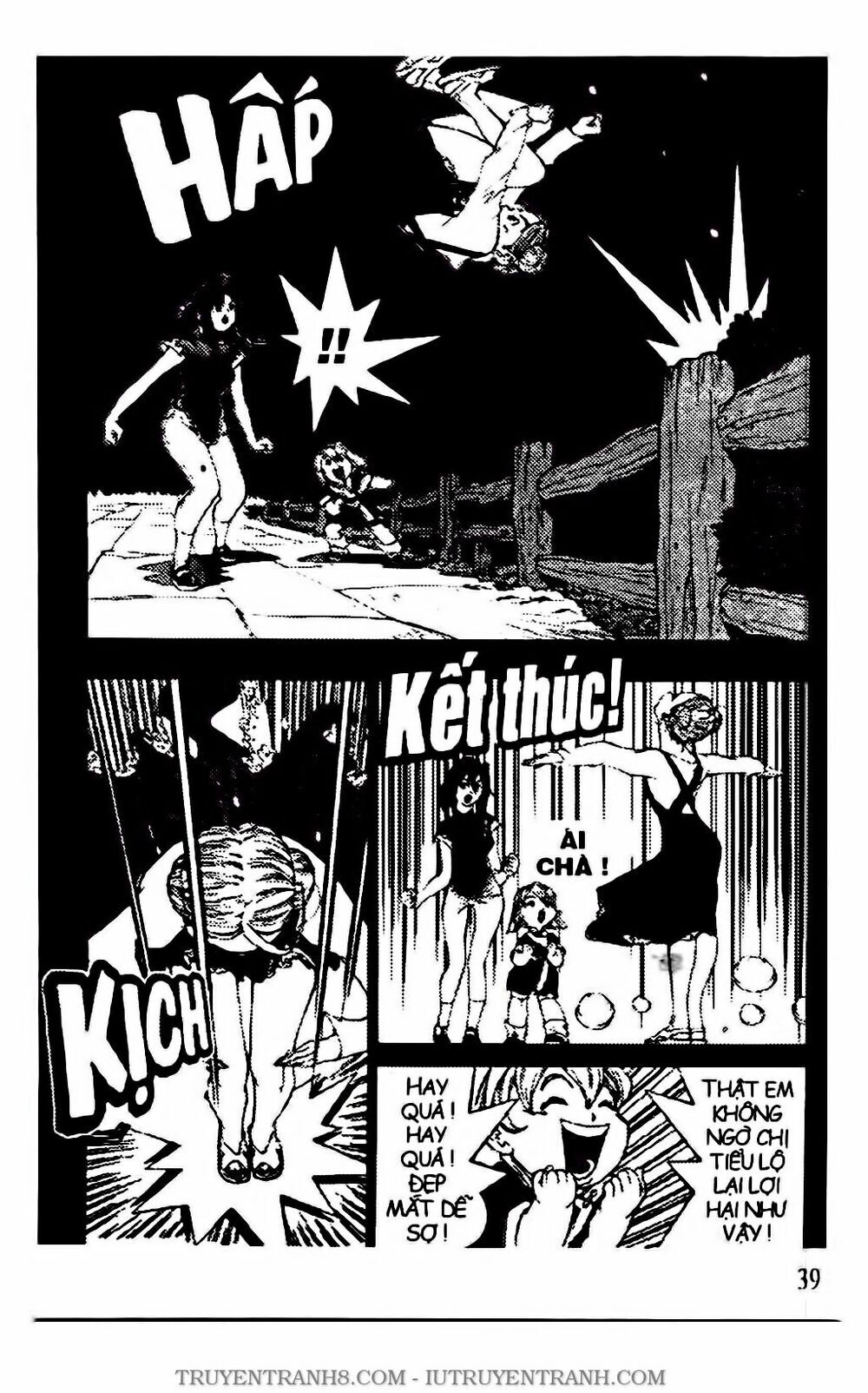 Chú Bé Quyền Năng Chapter 107 - 18