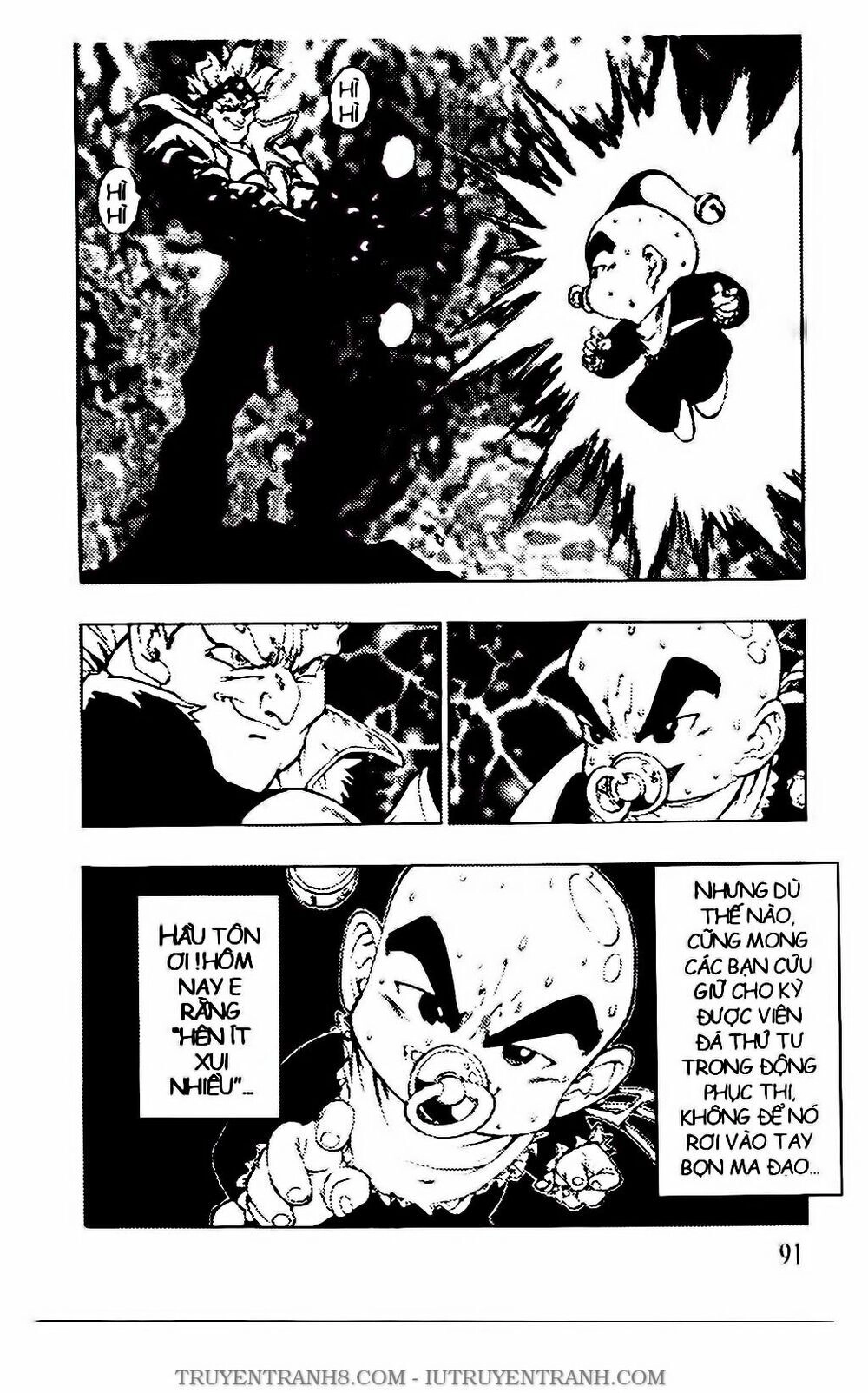 Chú Bé Quyền Năng Chapter 110 - 10