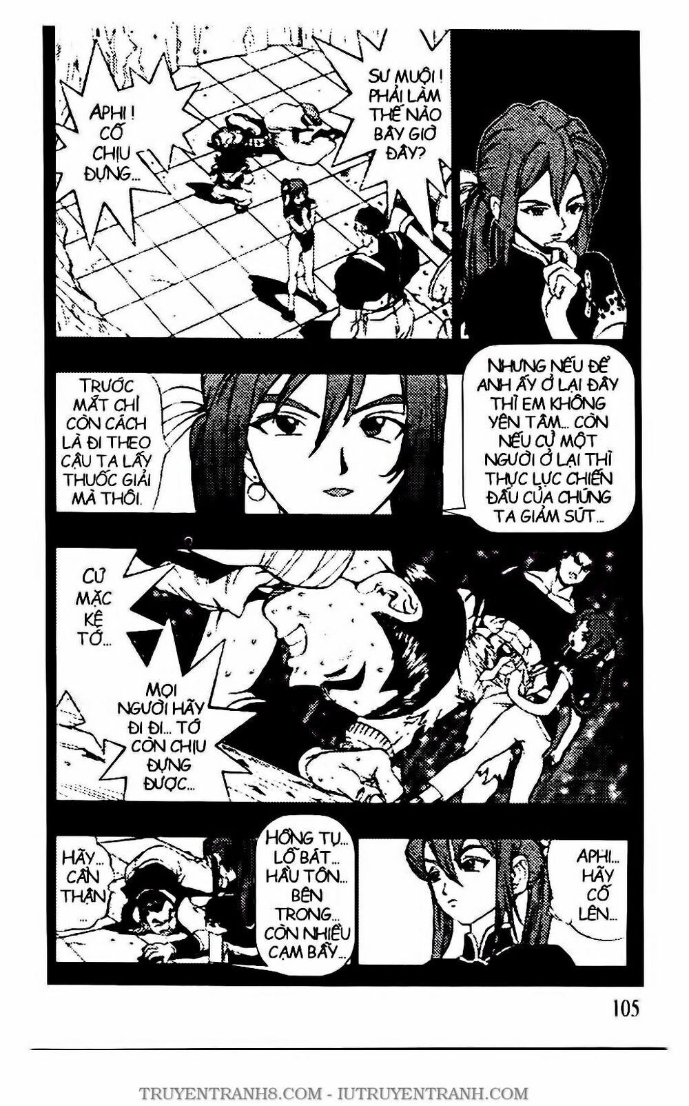 Chú Bé Quyền Năng Chapter 111 - 4