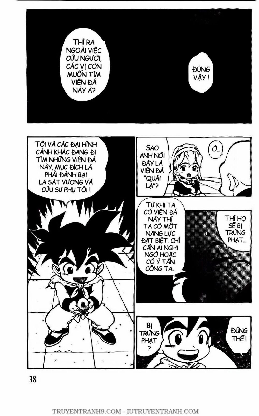 Chú Bé Quyền Năng Chapter 114 - 16