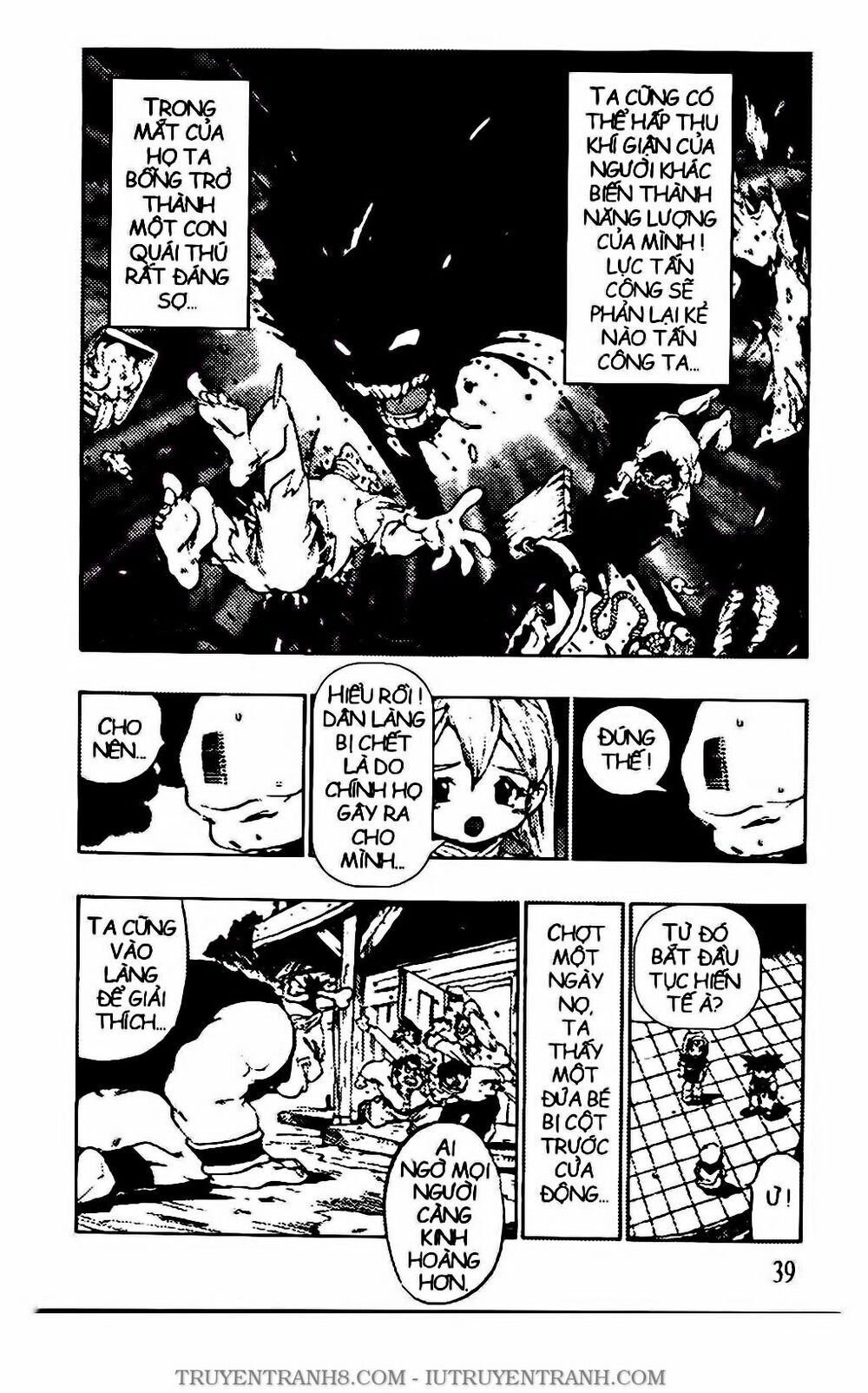 Chú Bé Quyền Năng Chapter 114 - 17