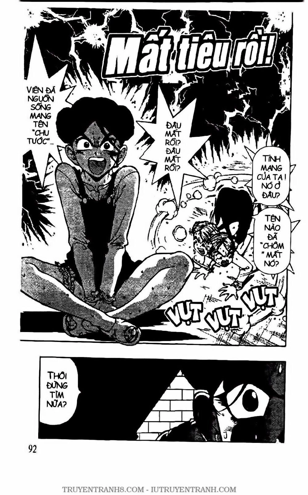 Chú Bé Quyền Năng Chapter 117 - 10