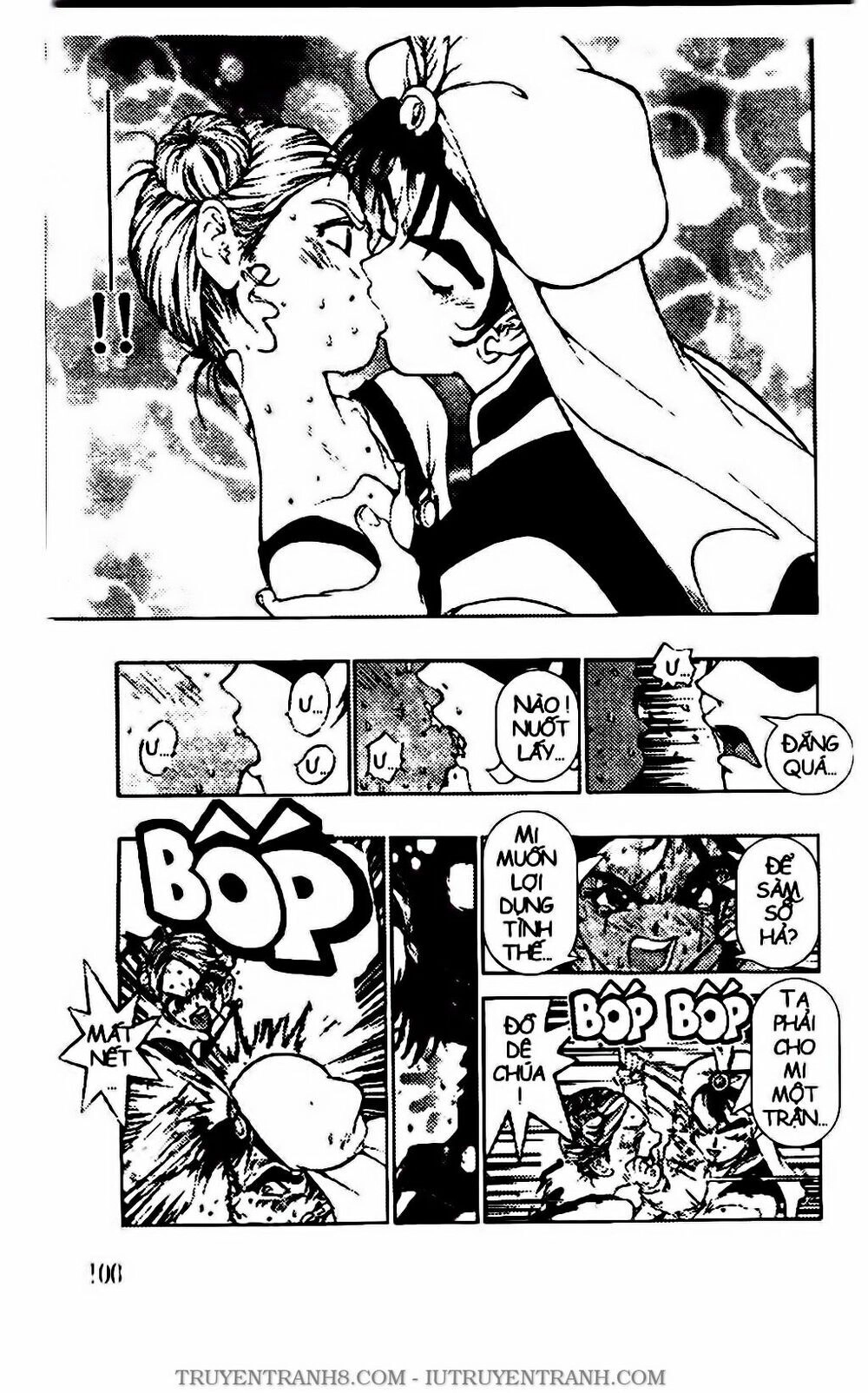 Chú Bé Quyền Năng Chapter 117 - 18