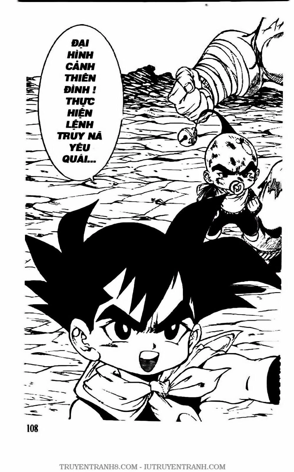 Chú Bé Quyền Năng Chapter 118 - 6