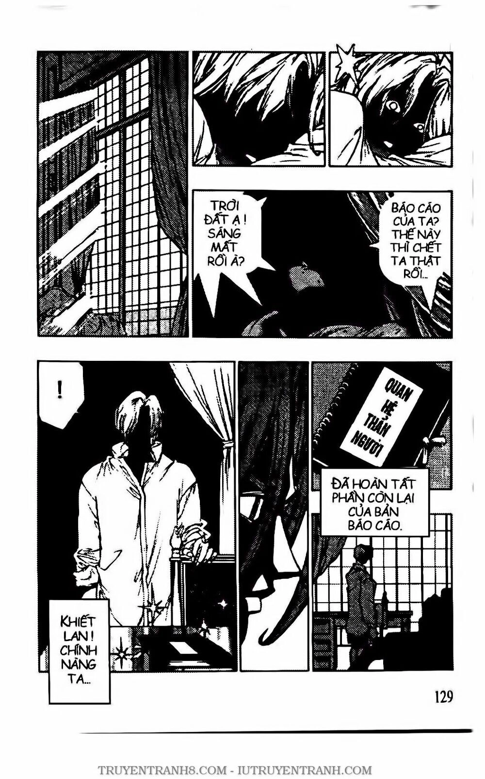 Chú Bé Quyền Năng Chapter 119 - 7