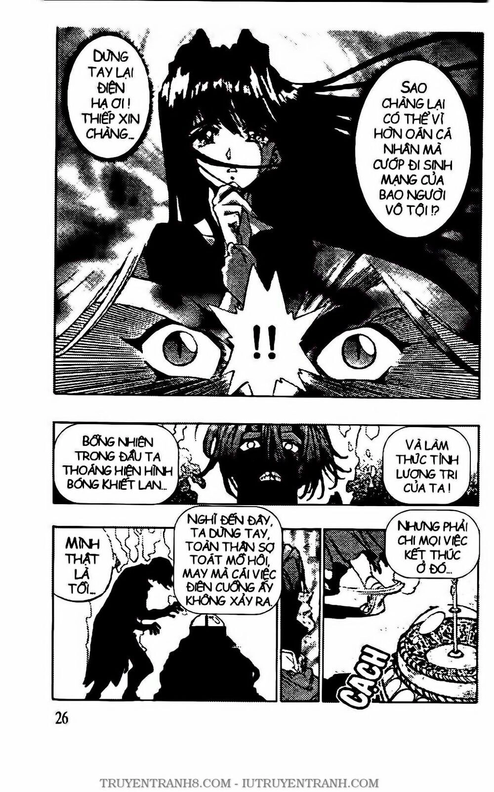 Chú Bé Quyền Năng Chapter 121 - 5