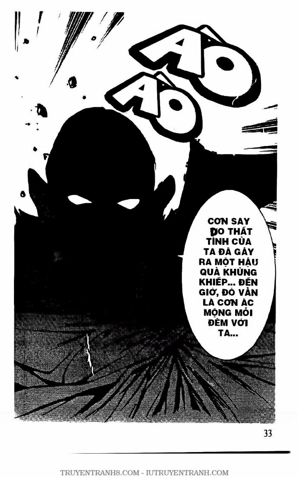 Chú Bé Quyền Năng Chapter 121 - 12