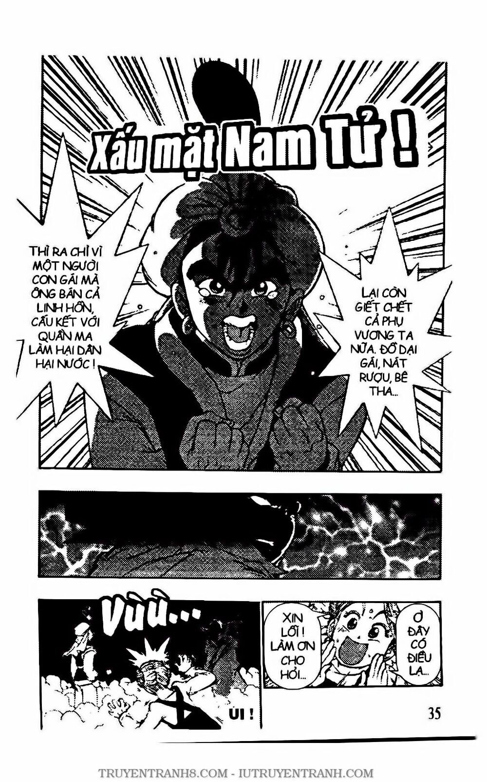 Chú Bé Quyền Năng Chapter 121 - 14