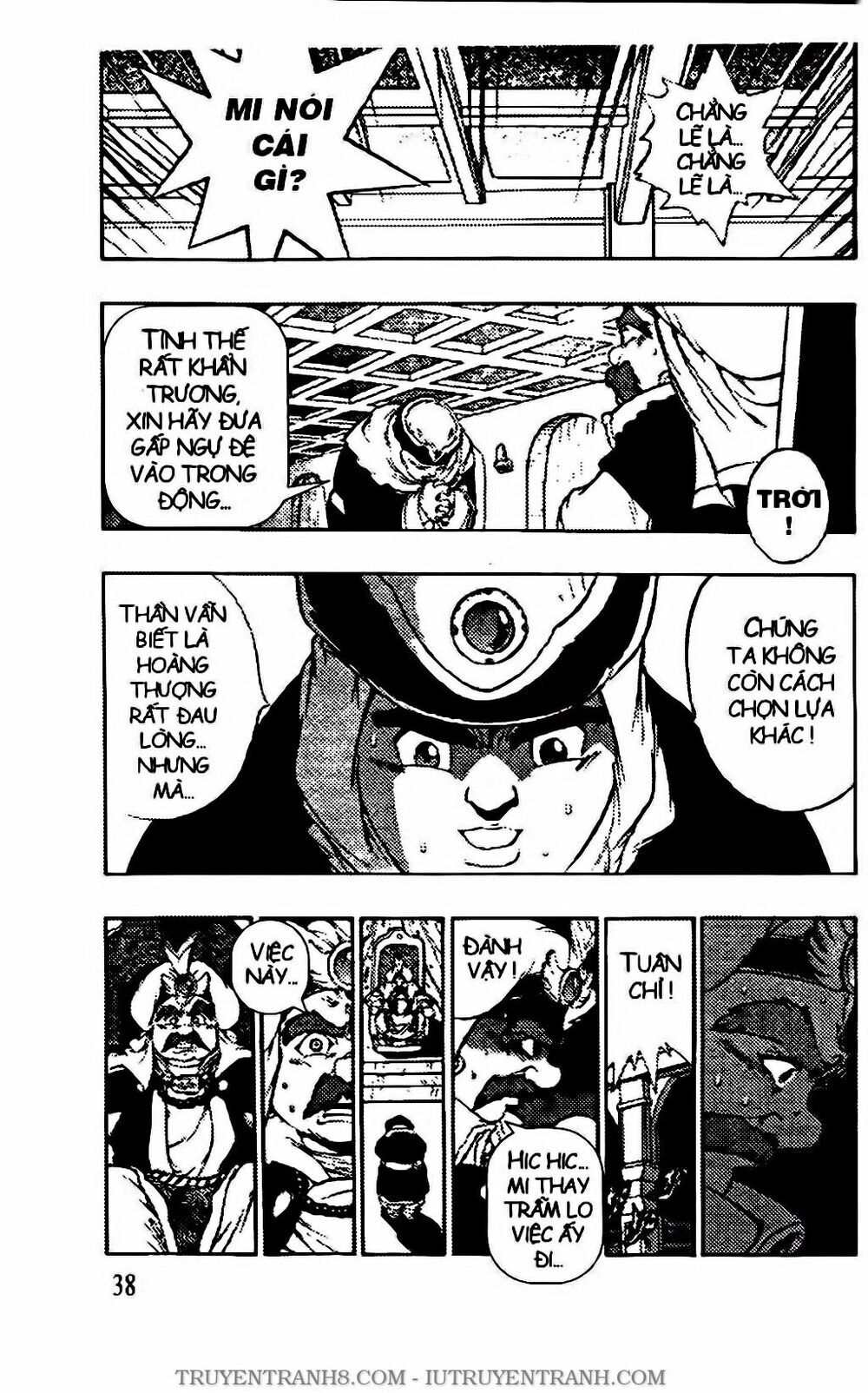 Chú Bé Quyền Năng Chapter 121 - 17