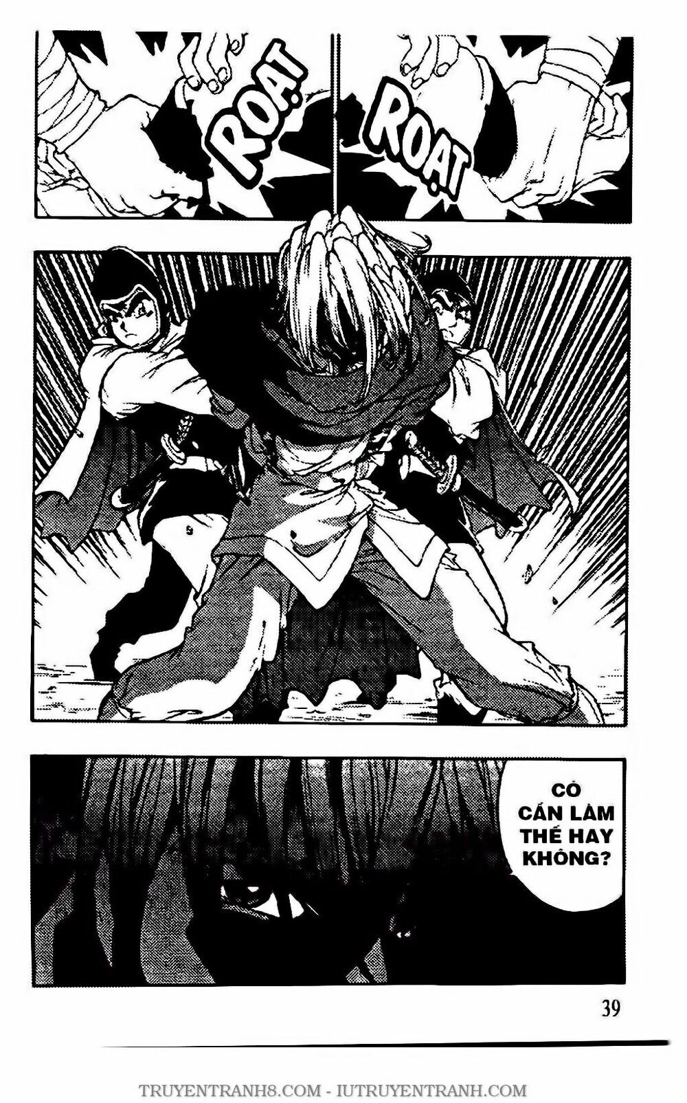 Chú Bé Quyền Năng Chapter 121 - 18