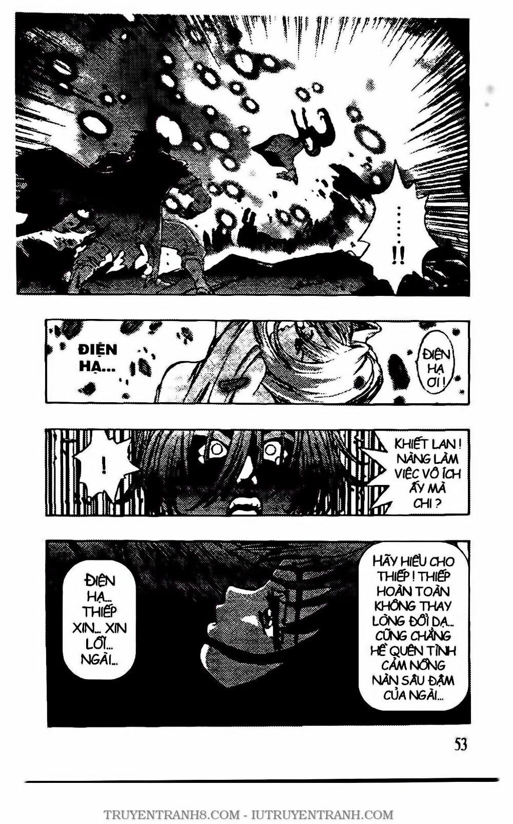 Chú Bé Quyền Năng Chapter 122 - 12