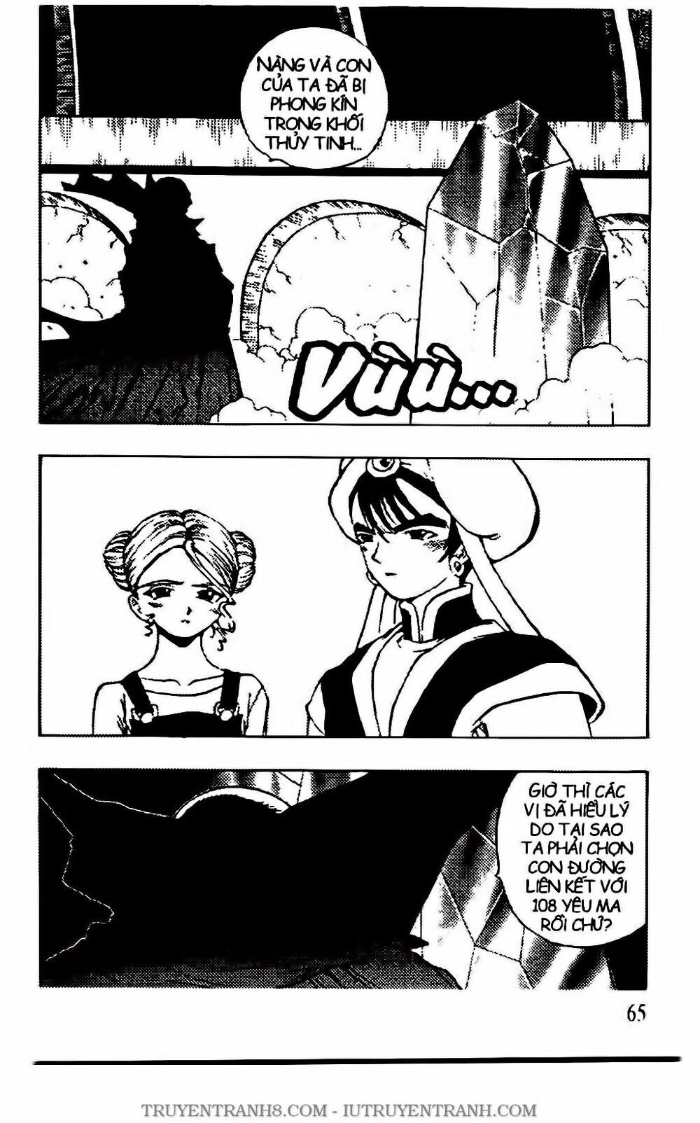 Chú Bé Quyền Năng Chapter 123 - 4