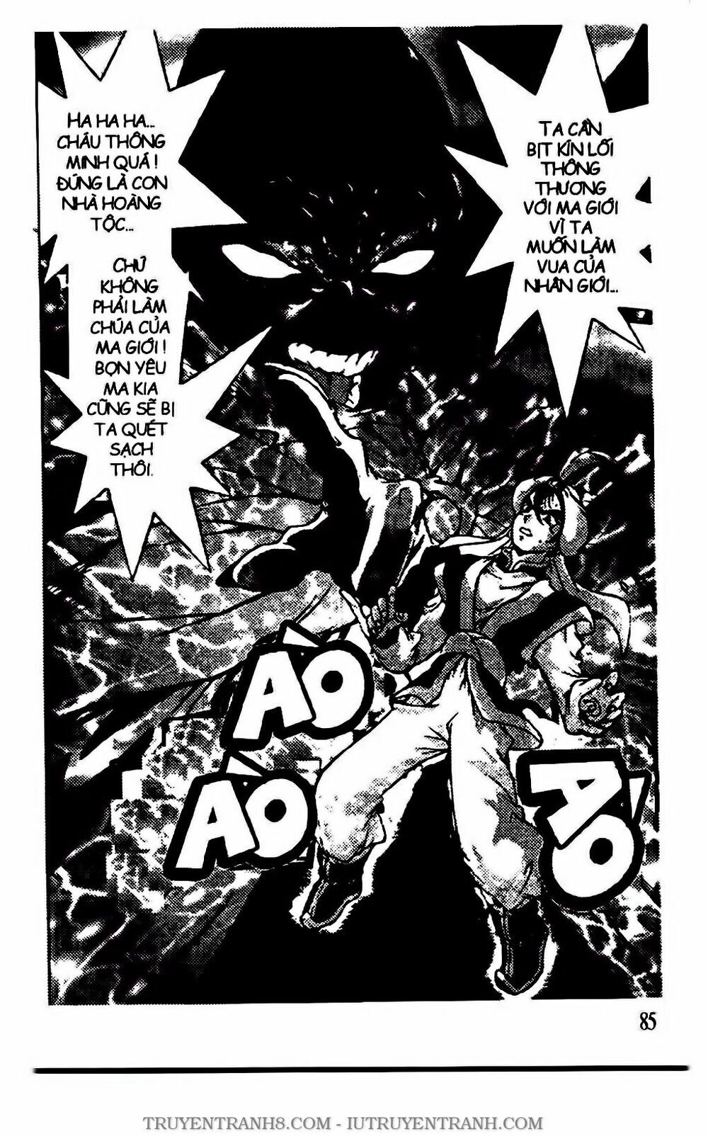 Chú Bé Quyền Năng Chapter 124 - 4