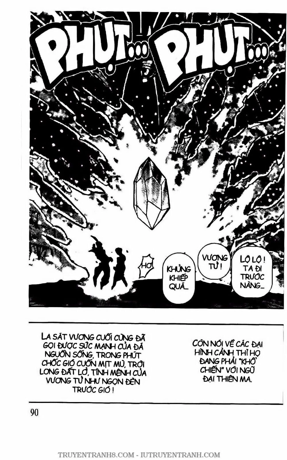 Chú Bé Quyền Năng Chapter 124 - 9