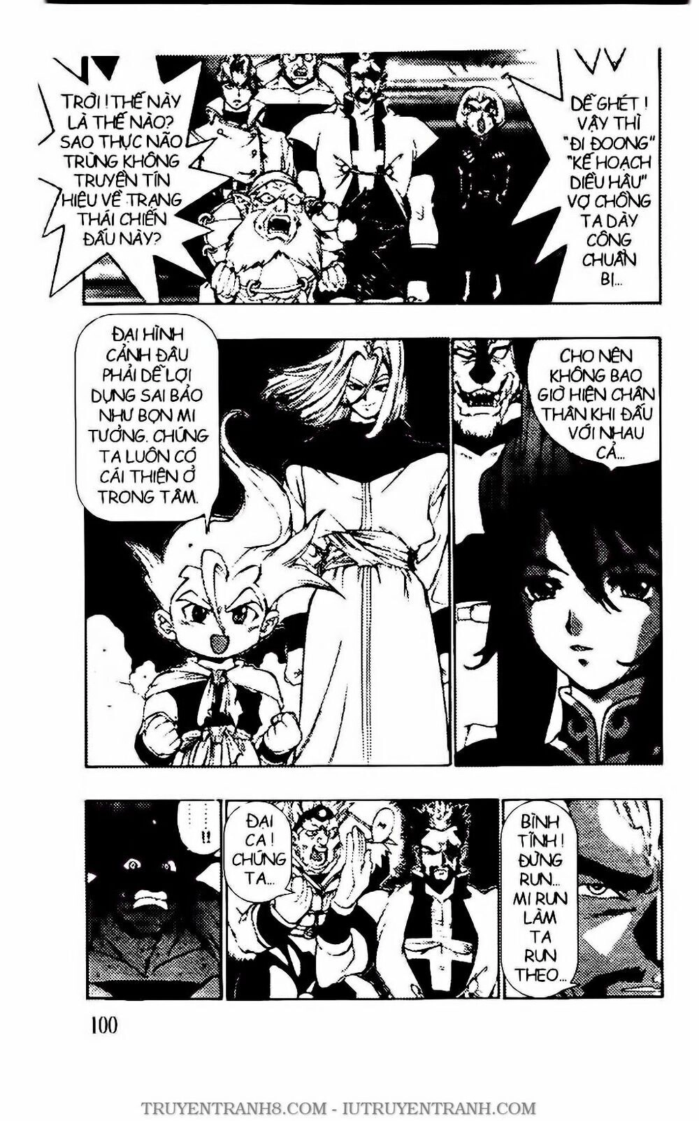 Chú Bé Quyền Năng Chapter 124 - 18