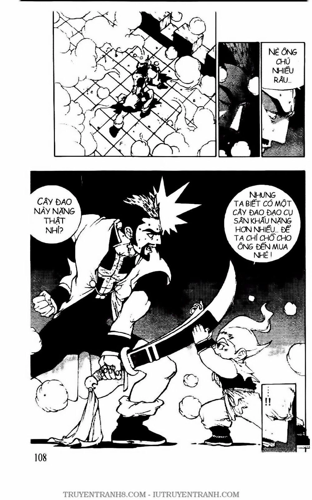 Chú Bé Quyền Năng Chapter 125 - 7