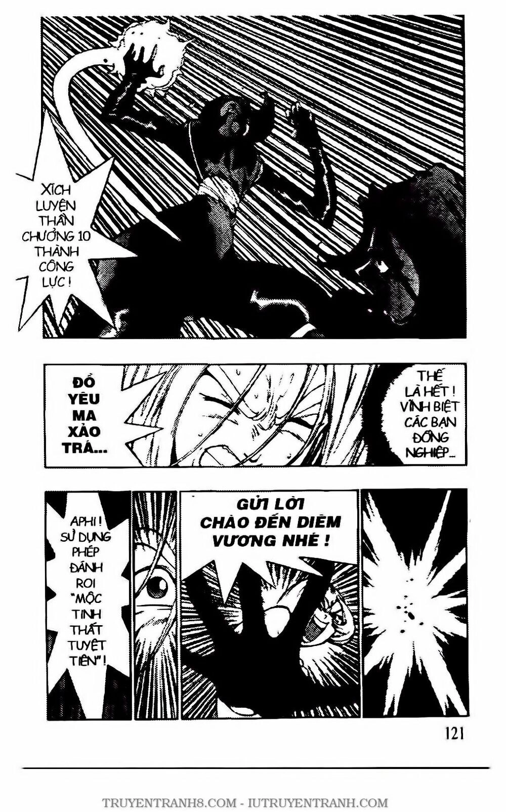 Chú Bé Quyền Năng Chapter 125 - 20