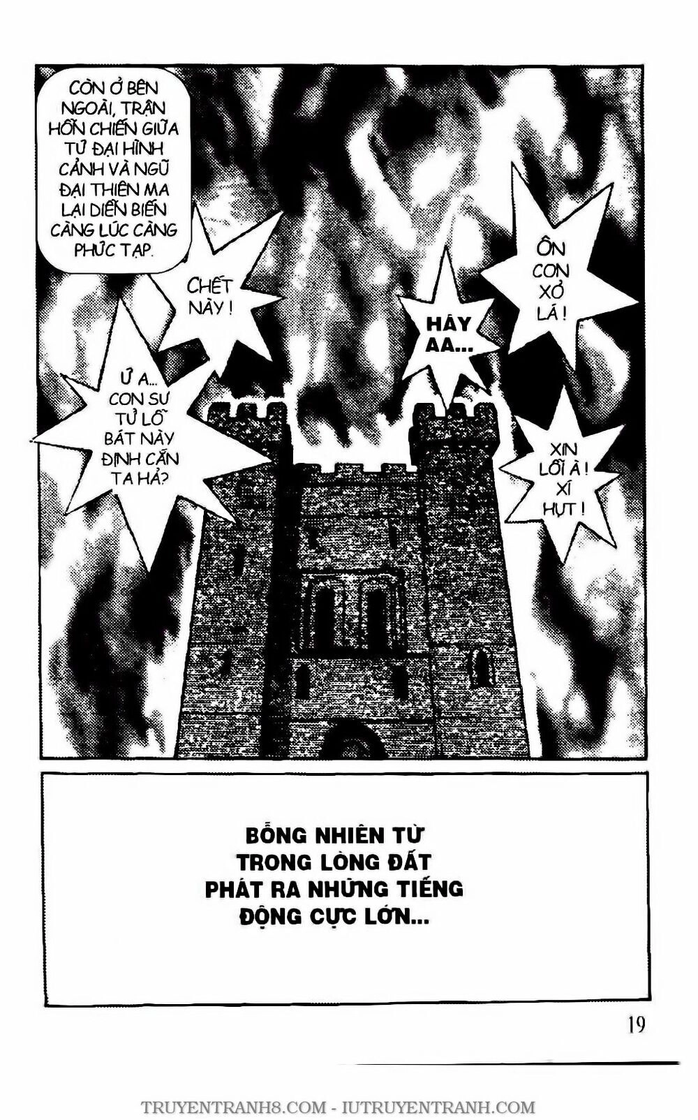 Chú Bé Quyền Năng Chapter 127 - 18