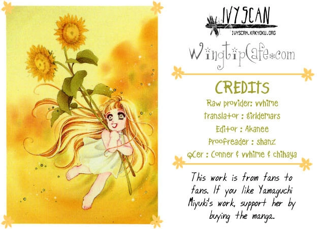 Viehmannin Wa Utau Chapter 2 - 3