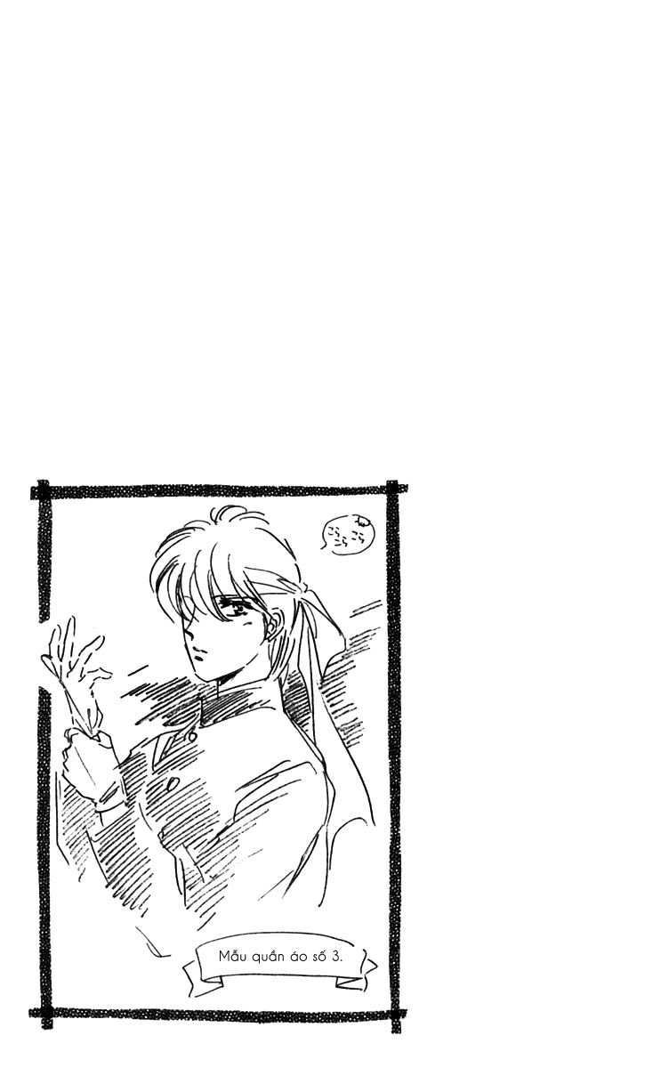 Viehmannin Wa Utau Chapter 5 - 27